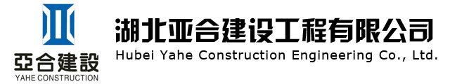 濰坊晟碩機械制造有限公司